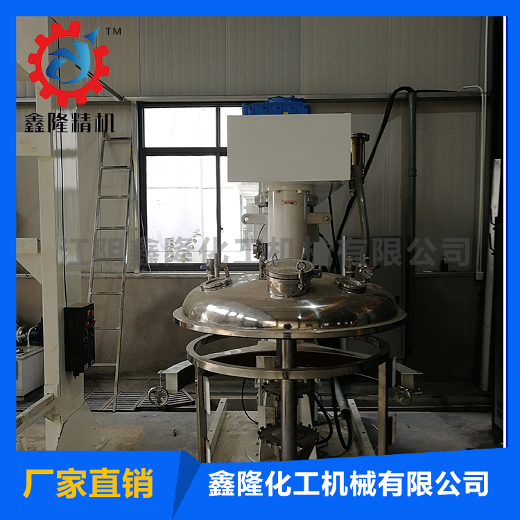 密閉型高速分散機.png 密閉型高速分散機.png