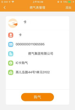 無線通信方案廠商 無線通信方案廠商