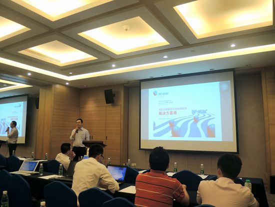 無(wú)線通信方案廠商 無(wú)線通信方案廠商