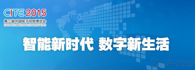 無線通信方案廠商 無線通信方案廠商