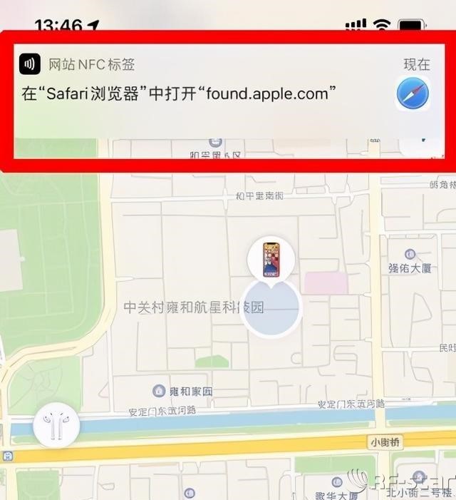 無線通信方案廠商