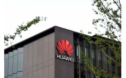 緊急向臺積電下單，華為能否扛過美國新一輪芯片限制