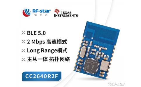 CC2640R2F：如何在Simple serial中將最大有效負載更改為30Bytes
